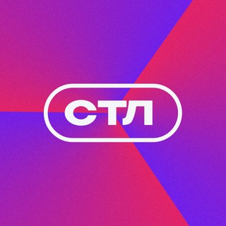 Логотип @studlider_rf - Твой Студенческий лидер
