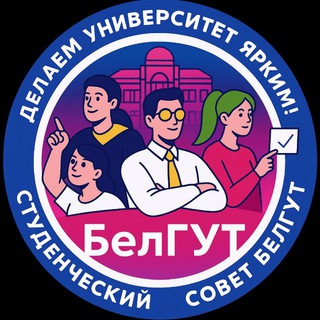 Логотип @studnews_bsut - STUDBSUT I BSUTBRSM