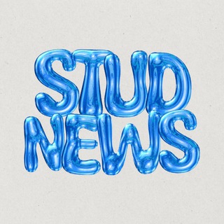 Логотип @studnews_nsuem - STUDNEWS НГУЭУ