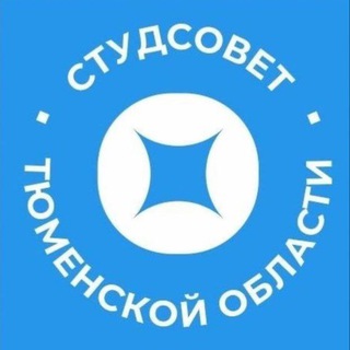 Логотип @studsovet72 - Студсовет 72 вещает