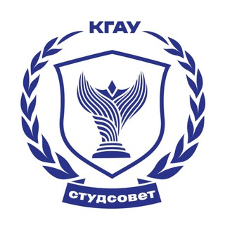 Логотип @studsovet_kazgau - Студенческий совет Казанского ГАУ