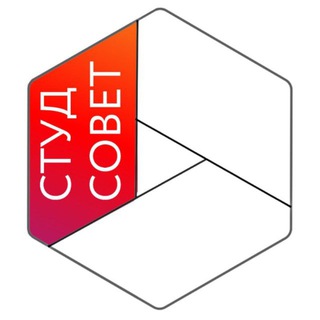 Логотип @studsovet_studactive - ГИТР Студсовет