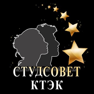 Логотип @studsovetktek - StUdSoVeT.KtEk