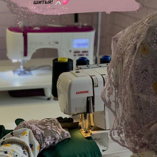 Логотип @studuaeliza - ЭСТЕТИКА ШВЕИ