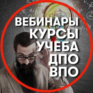 Логотип @study_side - Курсы | Учеба | Поступление