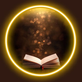 Логотип @studybibletogether - Площадка открытого диалога по Библии