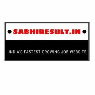 Логотип @studyforupsc1 - DAILY QUIZ GROUP