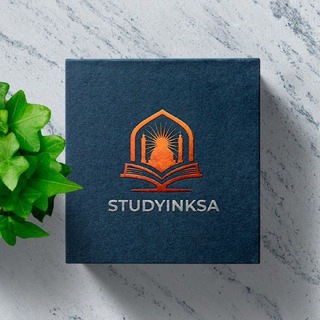 Логотип @studyinksa - Учись в Саудии