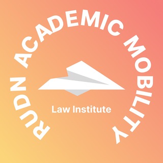 Логотип @studylawabroad_rudn - Study Law Abroad | RUDN
