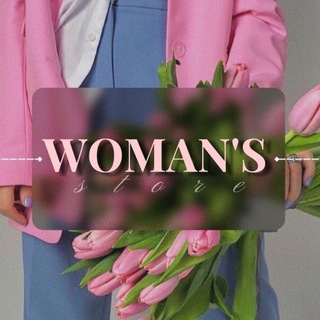 Логотип @stuil9ga - Woman's store (Стиляга)