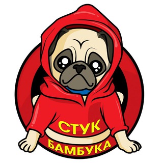 Логотип @stukbambuka73 - Стук Бамбука