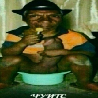 Логотип @stukisay - стукисау)