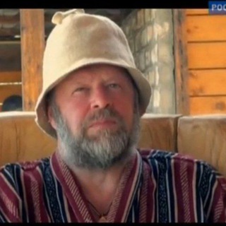 Логотип @stupidcommentsbg - Тупые комментарии Борису Гребенщикову*