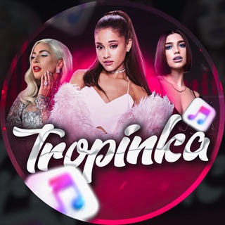 Логотип @stupidl0vekillme - ❤️‍🔥 𝓽𝓻𝓸𝓹𝓲𝓷𝓴𝓪