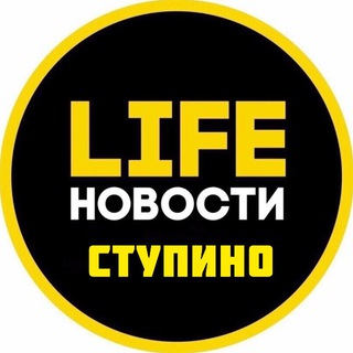 Логотип @stupino8 - Ступино