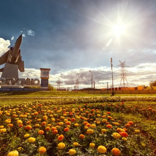 Логотип @stupino_interesnoe - Ступино | Новости | Недвижимость