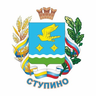 Логотип @stupinochat - Ступино Чат
