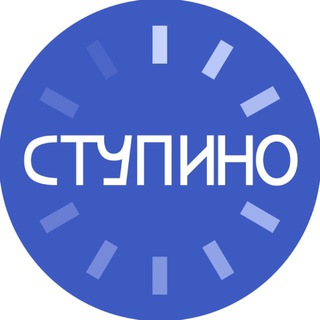 Логотип @stupinoreboot - Ступино. Перезагрузка