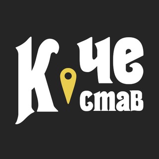 Логотип @stvrpl - Короче, Ставрополь