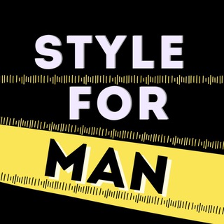 Логотип @style_for_man - Мужской стиль |Wildberries • Ozon