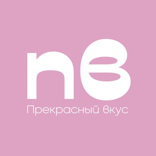 Логотип @style_uln - Прекрасный вкус