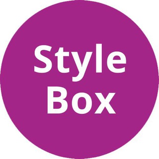 Логотип @stylebox_live - Style Box — капсула от стилиста