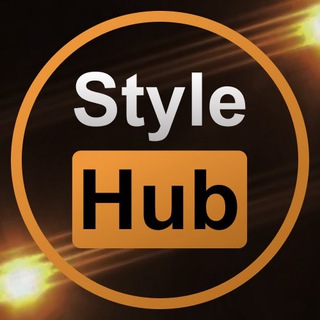 Логотип @stylehub174 - 𝐒𝐭𝐲𝐥𝐞𝐇𝐮𝐛 Одежда | Обувь Челябинск