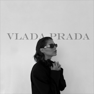 Логотип @styleintensiv - Влада носит Прада