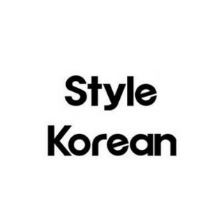 Логотип @stylekoreanofficial - Style Korean RU Official💋