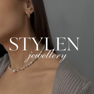 Логотип @stylen_jewellery - STYLEN jewellery | бижутерия СПб