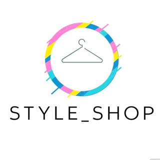 Логотип @styleshopodua - Style_shop 💥