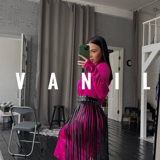 Логотип @stylevanil - VANIL Одежда Аксессуары Стиль Екатеринбург