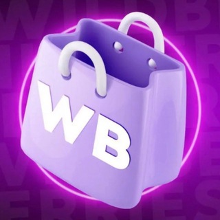 Логотип @styleweare - Товары за отзыв | Обзоры | WB | Товар за отзыв | Товары за отзывы