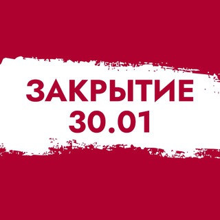 Логотип @stylish2010 - STYLISH2010 | Одежда и обувь