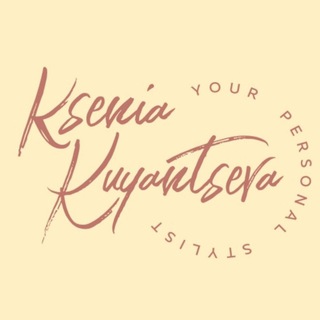 Логотип @stylishgodsends - stylish godsends