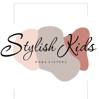 Логотип @stylishkids_boutique - Stylish Kids Online shop