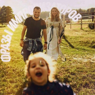 Логотип @styx_library - Фразы Импровизаторов✨🕊 [закрыт]