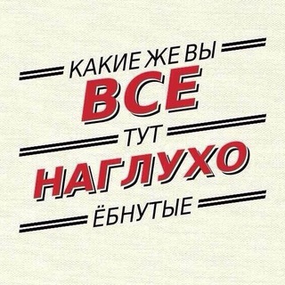 Логотип @su_chat - Stand-up chat #1