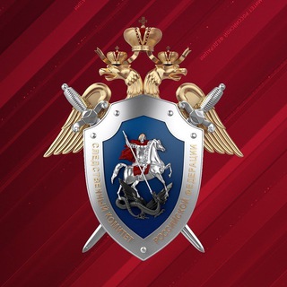 Логотип @su_skr16 - СУ СК России по Республике Татарстан