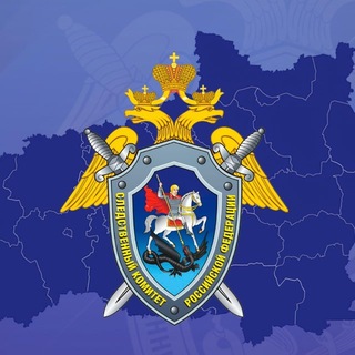 Логотип @su_skr37 - СУ СК России по Ивановской области