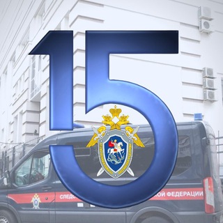 Логотип @su_skr64 - Следком 64