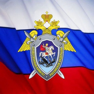 Логотип @su_skr69 - СУ СК РФ по Тверской области
