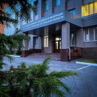 Логотип @su_skr71tula - Чат - СУ СК России по Тульской области Chat