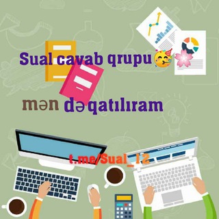 Логотип @sual_12 - 📚𝙎𝙪𝙖𝙡 𝘾𝙖𝙫𝙖𝙗 𝙎𝙚𝙧𝙩𝙛𝙞𝙠𝙖𝙩 𝙫𝙖𝙧📚 ✅🙋‍♀️