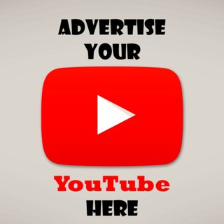 Логотип @sub4subhere - Sub4Sub / Advertise YouTube Video/Shorts Here *FREE* 🆓️