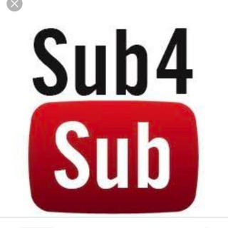 Логотип @sub4subutubepermanent - SUB4SUB YOUTUBE