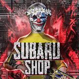 Логотип @subarik_05 - 𝘚𝘜𝘉𝘈𝘙𝘐𝘒