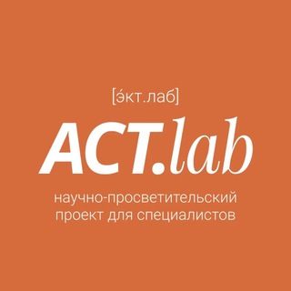 Логотип @subbota_mlm - Act.lab
