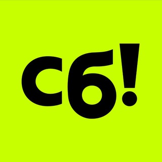 Логотип @subbota_tv - Телеканал Суббота!