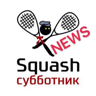 Логотип @subbotnik_news - Субботник Новости